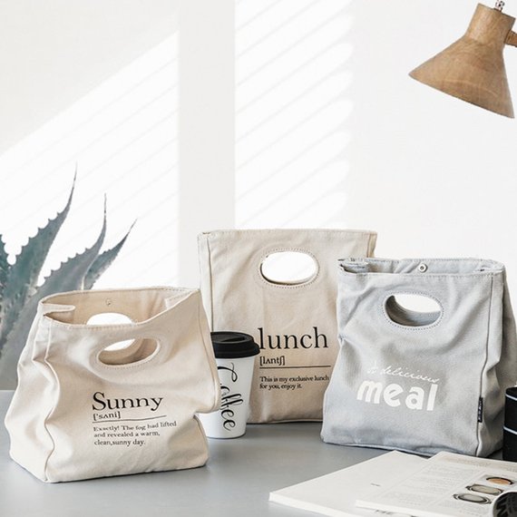 Handmade School Supplies & Accessories You'll Love: Screen Printed Lunch Bag from Antou Gift Wrapping