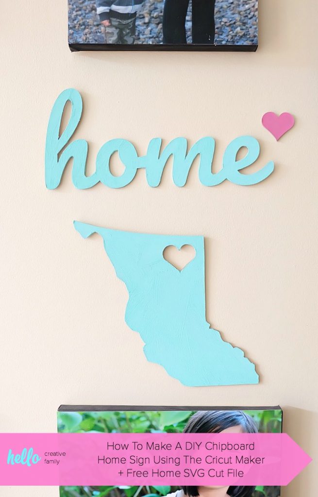 Have you used your Cricut Maker to cut chipboard yet? What are you waiting for? It's amazing and easy! Learn tips for cutting chipboard with the Cricut Maker, how to make a gorgeous DIY Chipboard Home sign for a handmade accent piece on your photo wall and grab our free Home SVG which you can cut with a Cricut or Silhouette. This would also make the cutest handmade housewarming gift! #SVG #FreeSVG #CricutMaker #DIY