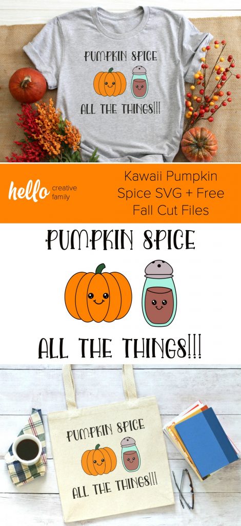 Fall is here and that means pumpkin spice! We're sharing 14 free SVG cut files for fall including a too adorable to be missed Kawaii Pumpkin Spice cut file! Cut these autumn designs using your Cricut or Silhouette. #SVG #Cricut #Silhouette #CutFiles