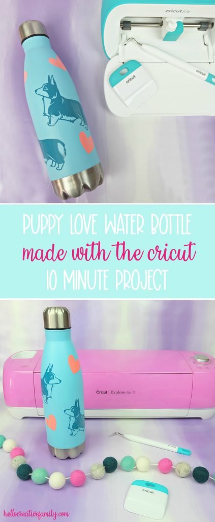 Looking for a cute, creative and easy 10 minute Cricut Project? This DIY Puppy Love Water Bottle is quick, easy and so adorable! A family friendly project you can make with your Cricut Maker, Cricut Explore Air 2 or Cricut Joy! #CricutMaker #CricutExplore #CricutJoy #CricutMade #CricutCrafts #Cricut #DIY #Craft #QuickCrafts #EasyCrafts #CricutCreated