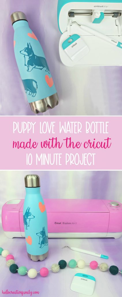 Looking for a cute, creative and easy 10 minute Cricut Project? This DIY Puppy Love Water Bottle is quick, easy and so adorable! A family friendly project you can make with your Cricut Maker, Cricut Explore Air 2 or Cricut Joy! #CricutMaker #CricutExplore #CricutJoy #CricutMade #CricutCrafts #Cricut #DIY #Craft #QuickCrafts #EasyCrafts #CricutCreated