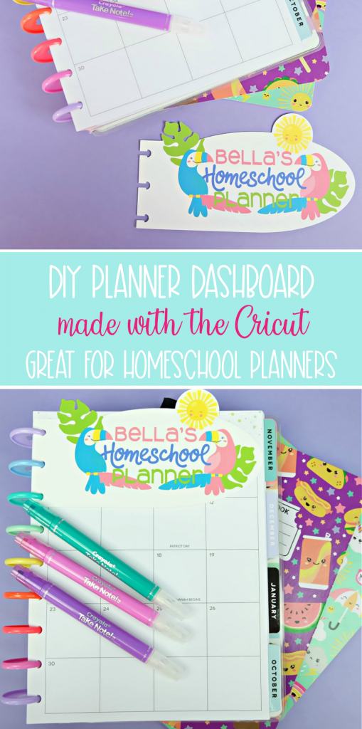 Use your Cricut Maker or Cricut Explore Air to make DIY personalized planner dashboards that are perfect for homeschool planners! We love ours as a bookmark in our Happy Planner! Can easily be customized with your child's favorite things. #CricutCreated #CricutMade #Homeschool #CricutCrafts #HomeschoolCrafts #HappyPlanner #PlannerAddict
