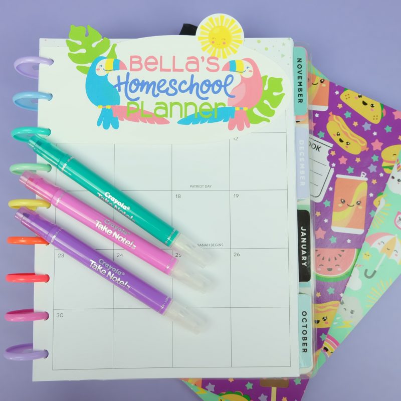 Use your Cricut Maker or Cricut Explore Air to make DIY personalized planner dashboards that are perfect for homeschool planners! We love ours as a bookmark in our Happy Planner! Can easily be customized with your child's favorite things. #CricutCreated #CricutMade #Homeschool #CricutCrafts #HomeschoolCrafts #HappyPlanner #PlannerAddict