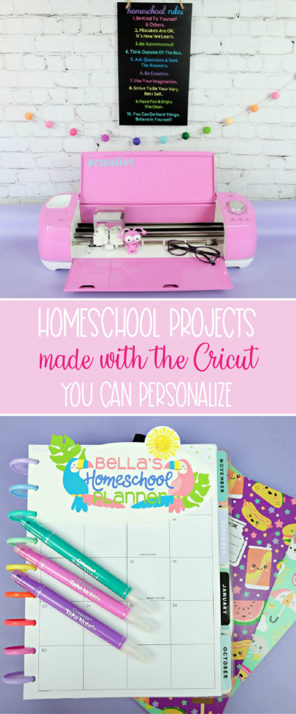 Homeschooling this year? We're sharing two Cricut homeschool projects you'll love to craft! A Homeschool Rules sign you can personalize with your family's own rules and a super cute homeschool planner dashboard. #CricutCreated #CricutMade #Homeschool #HomeschoolCrafts #Planner #PlannerAddict #happyplanner #studentplanner #teacherplanner