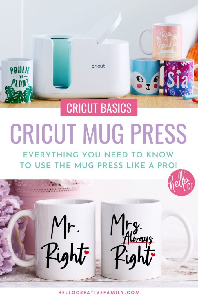 Curious about the Cricut Mug Press? We're sharing Everything You Need To Know For How To Use The Cricut Mug Press from free design ideas, to step-by-step instructions for creating your first mug, to what kinds of mugs you can use with your Cricut Mug Press! If you love crafting with your Cricut Maker, Cricut Explore Air 2 or Cricut Joy you won't want to miss this you won't want to miss this info packed article that shows you everything you need to know to make a DIY mug with your Cricut! 