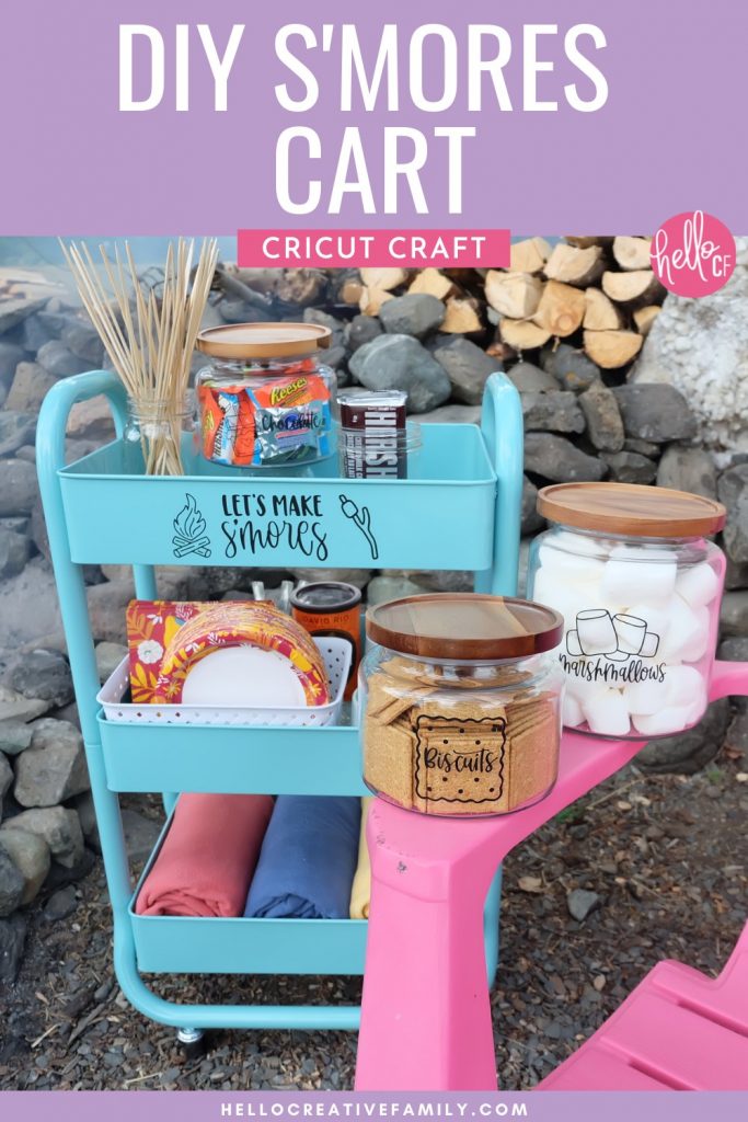Love Smores? Learn how to use your Cricut to make a gorgeous DIY Smores Cart that's perfect for spring and summer campfires as well as fall and winter bonfires with this fun and easy craft tutorial! This rolling cart is filled with all the goodies you need to have an epic campfire dessert!