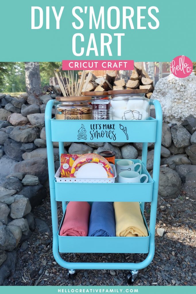 Love Smores? Learn how to use your Cricut to make a gorgeous DIY Smores Cart that's perfect for spring and summer campfires as well as fall and winter bonfires with this fun and easy craft tutorial! This rolling cart is filled with all the goodies you need to have an epic campfire dessert!