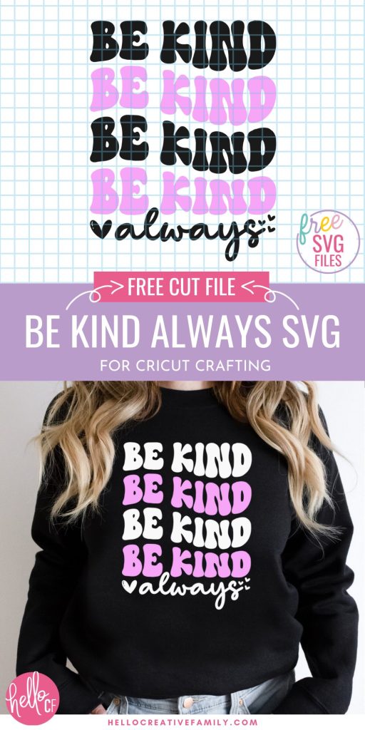 Spread kindness all year long (and on World Kindness Day) with this Free Be Kind SVG. This design has a fun retro 70's vibe and is perfect for making shirts, hoodies, stickers, mugs and so much more with your Cricut Maker, Cricut Explore, Cricut Joy or other electronic cutting machine! Includes links to more kindness SVG files and kindness crafts from fellow craft bloggers and designers.
