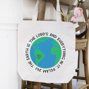 The Earth is the Lord's - Happy Earth Day SVG From The Girl Creative