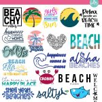 Get ready for summers at the lake or ocean by downloading these free beach SVGs for summer Cricut crafting fun! These designs are too stinking cute and perfect for making DIY t-shirts, tank tops, beach bags, wine tumblers and more for summer! Includes a Beachy Vibes SVG and a Girls Just Wanna Have Sun design for all of the 80's music lovers along with 24 free beach cut files!