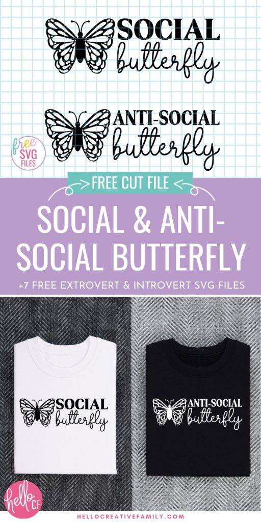 Whether you're the life of the party or prefer cozy nights in, these 7 extrovert and introvert SVG files will help you express your personality! Includes Social Butterfly and Anti-Social Butterfly designs that are perfect for Cricut crafting on mugs and t-shirts!