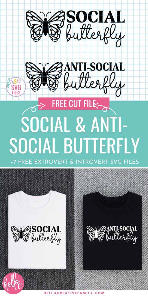 Whether you're the life of the party or prefer cozy nights in, these 7 extrovert and introvert SVG files will help you express your personality! Includes Social Butterfly and Anti-Social Butterfly designs that are perfect for Cricut crafting on mugs and t-shirts!
