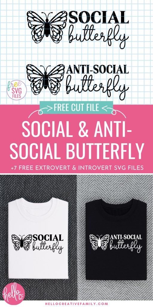 Whether you're the life of the party or prefer cozy nights in, these 7 extrovert and introvert SVG files will help you express your personality! Includes Social Butterfly and Anti-Social Butterfly designs that are perfect for Cricut crafting on mugs and t-shirts!