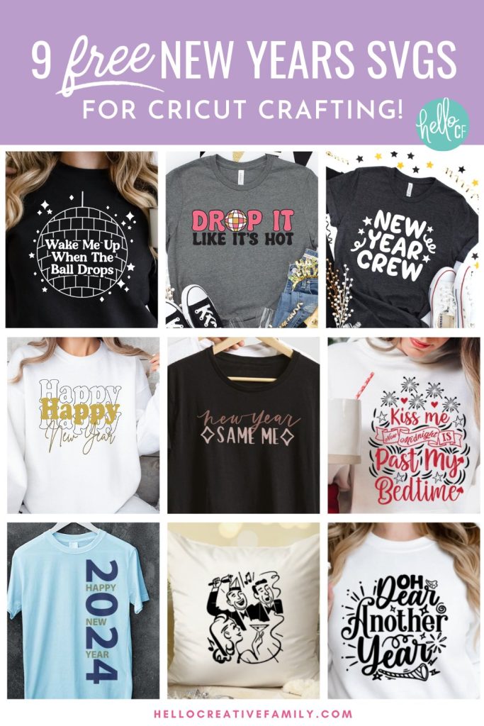 Get ready for New Year's Eve fun! We're sharing 9 free New Year's Eve SVG files including Wake Me Up When The Ball Drops! Use these cut files with your Cricut to make New Year's Eve shirts, sweatshirts, throw pillows, holiday decor and more with your Cricut cutting machine!