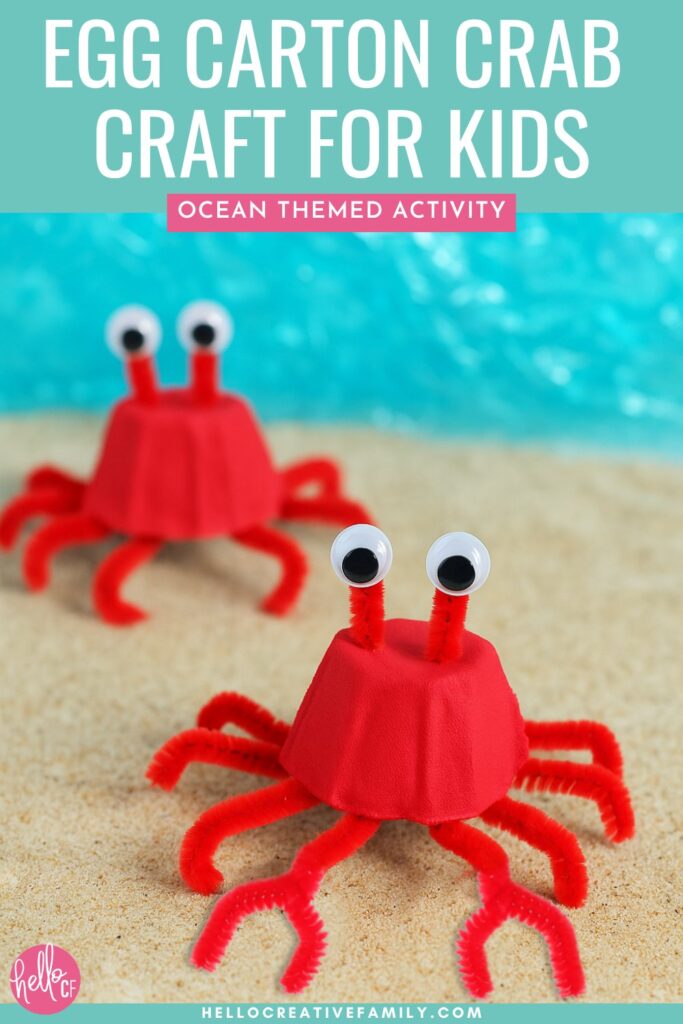 Looking for an easy ocean craft for kids? This adorable egg carton crab craft for kids is the perfect upcycled activity for summer, beach units, or preschool fun! Using egg cartons, pipe cleaners, googly eyes, and paint, kids can create their own sea creature in just a few steps. A great way to teach about ocean life while encouraging creativity. Save this idea for your next ocean theme or summer craft session!